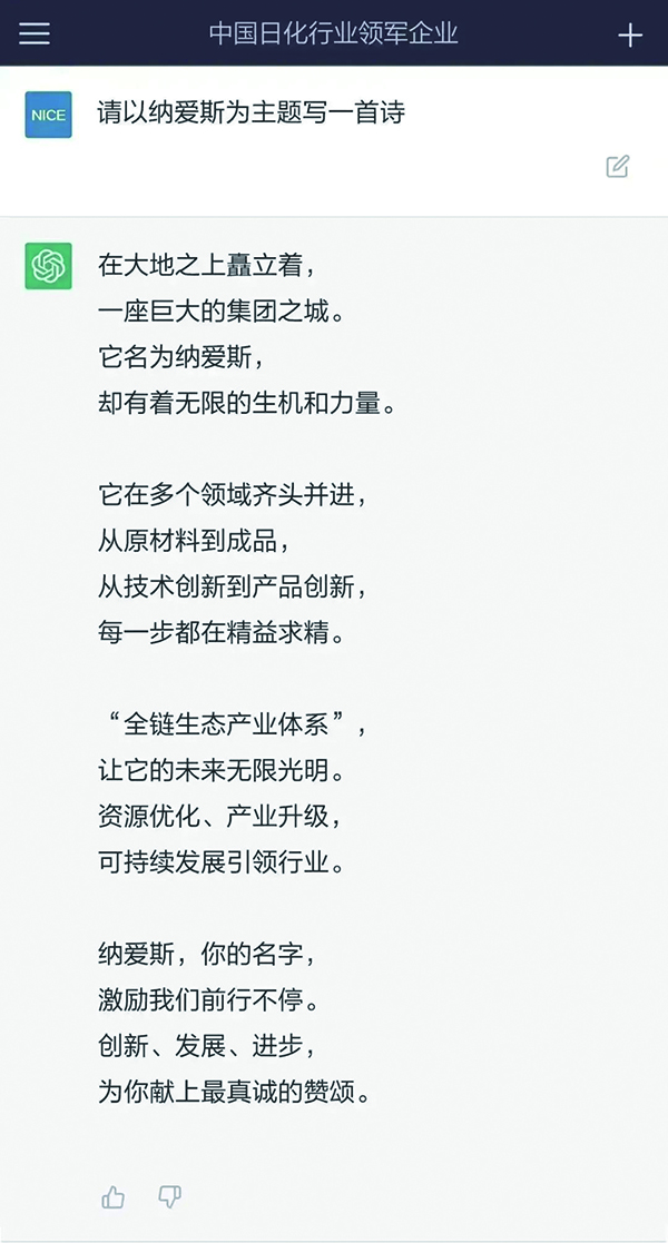 1687143721069051499.jpg 4-2.jpg