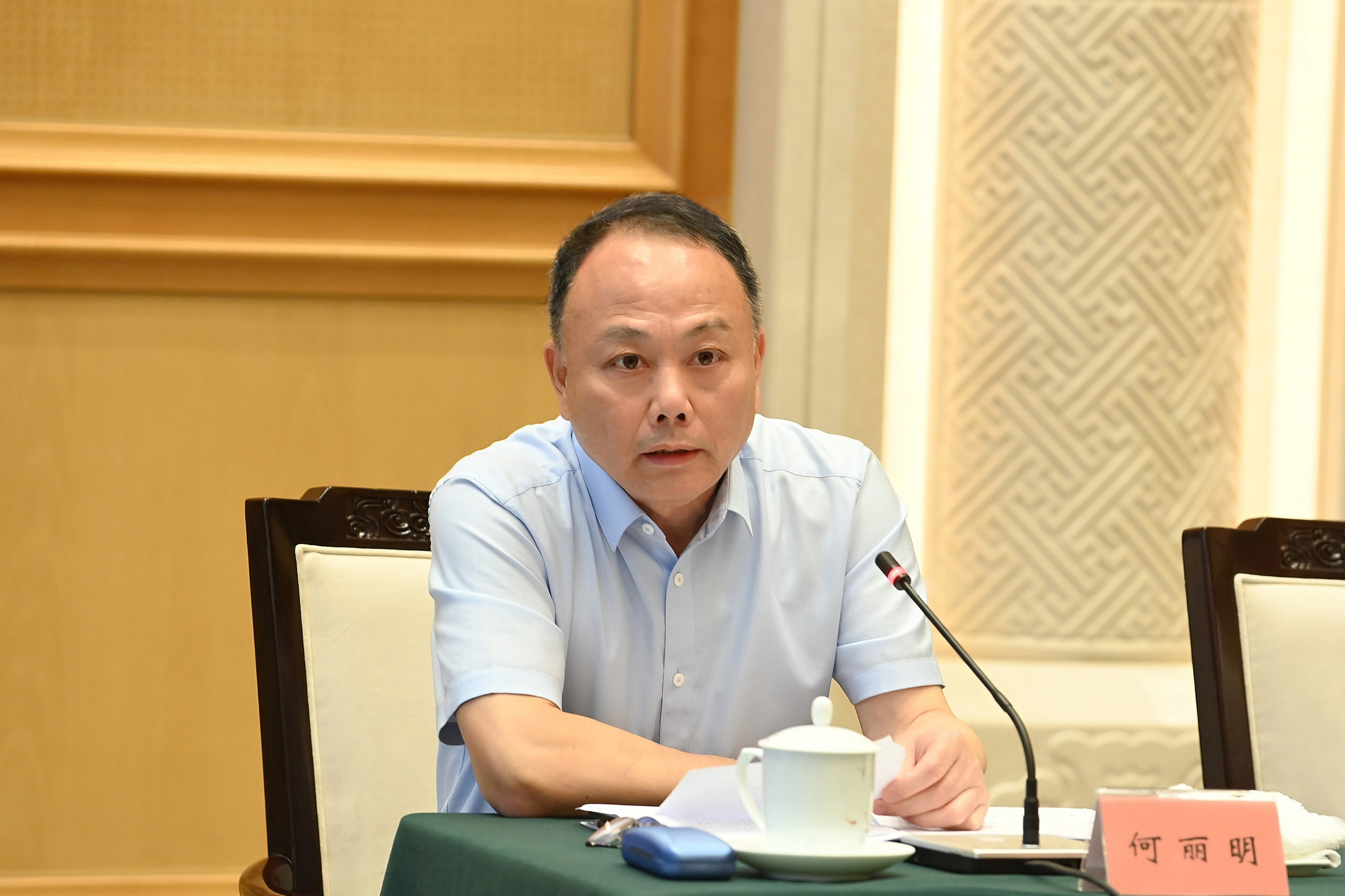 1695780933339025223.jpg 定稿.jpg