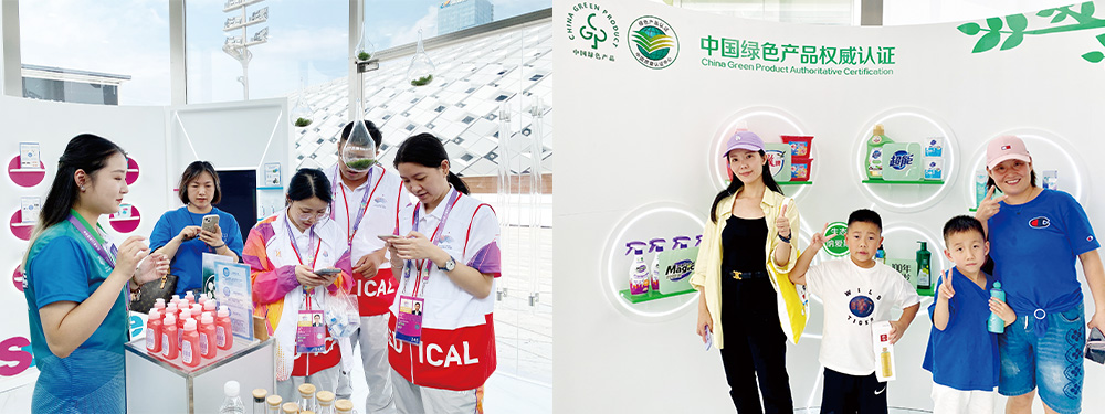 1700721011290078813.jpg 未标题-1.jpg