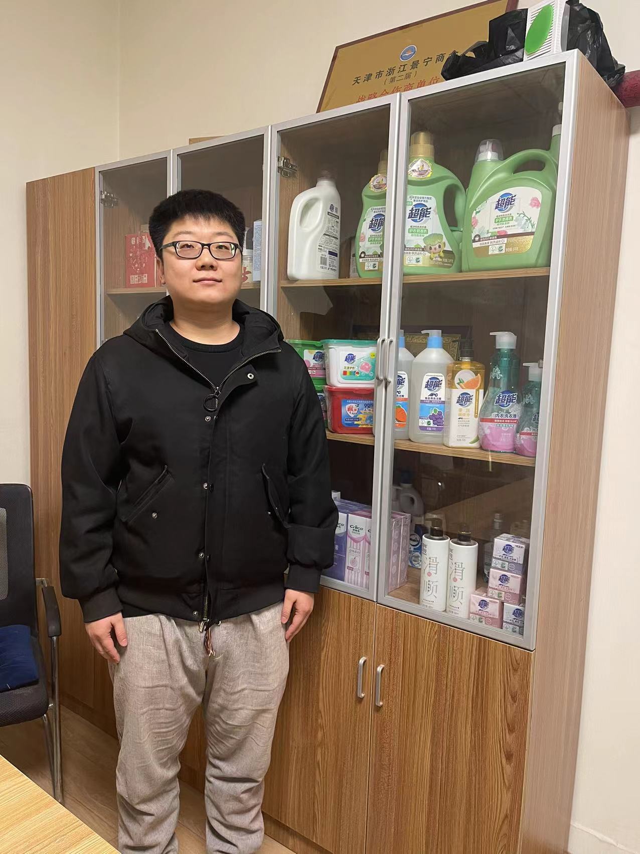 1707034031823083798.jpg 2.胡迩汉.jpg