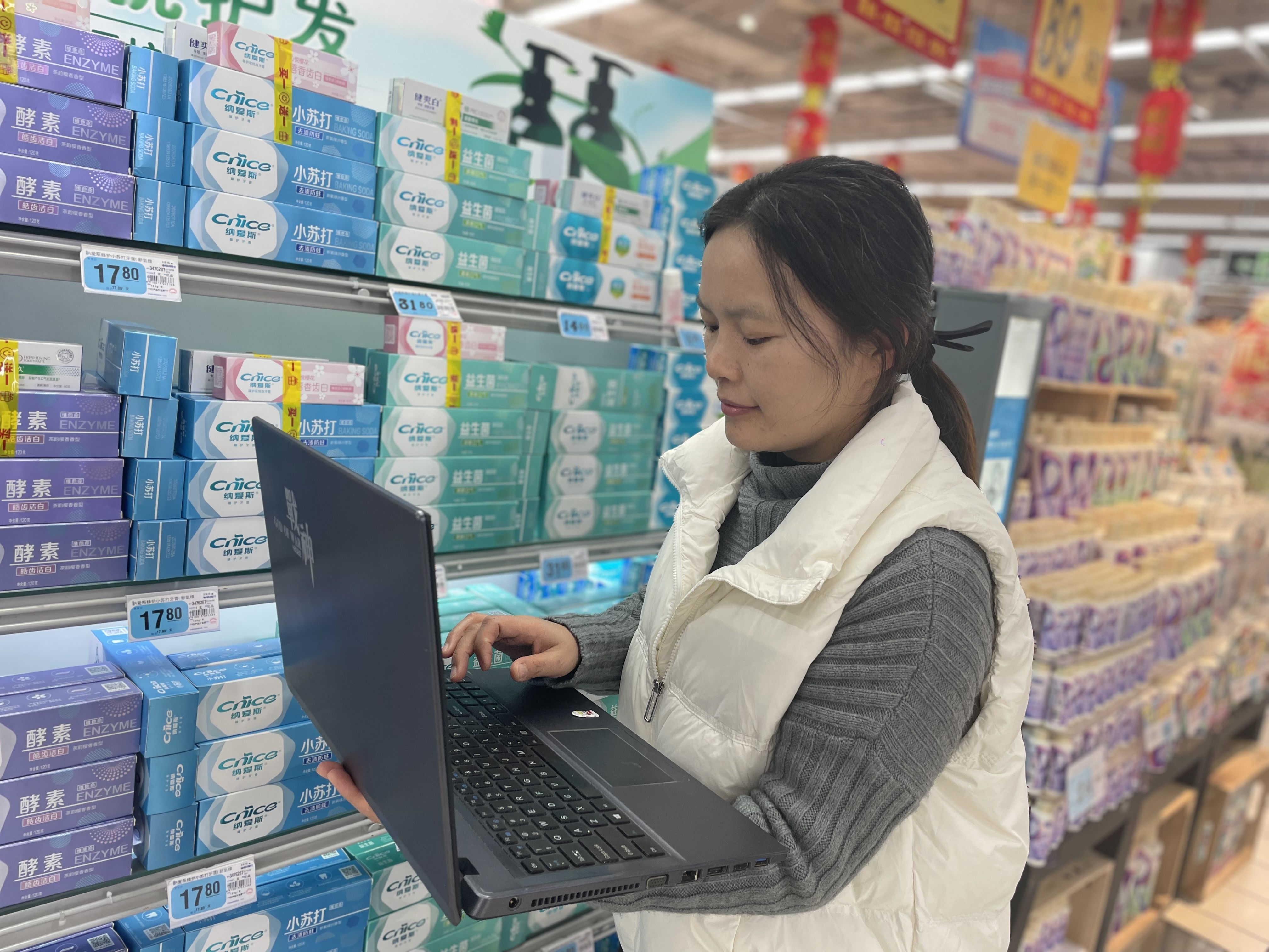 1707034192717004315.jpg 3.卢书珍.jpg