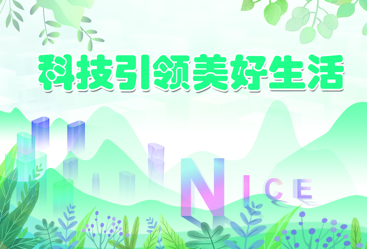 1707178786739004994.jpg 未标题-1(2).jpg