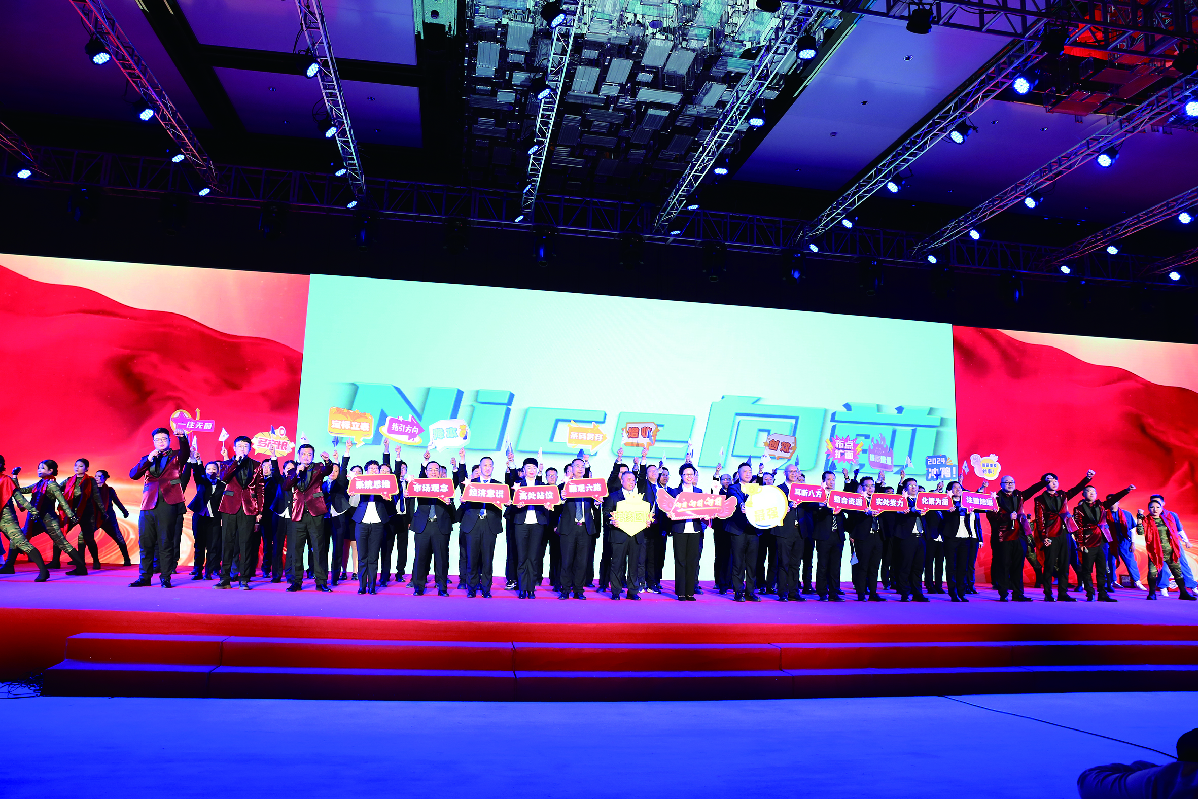 1709276905914049598.jpg 计划营销部.jpg