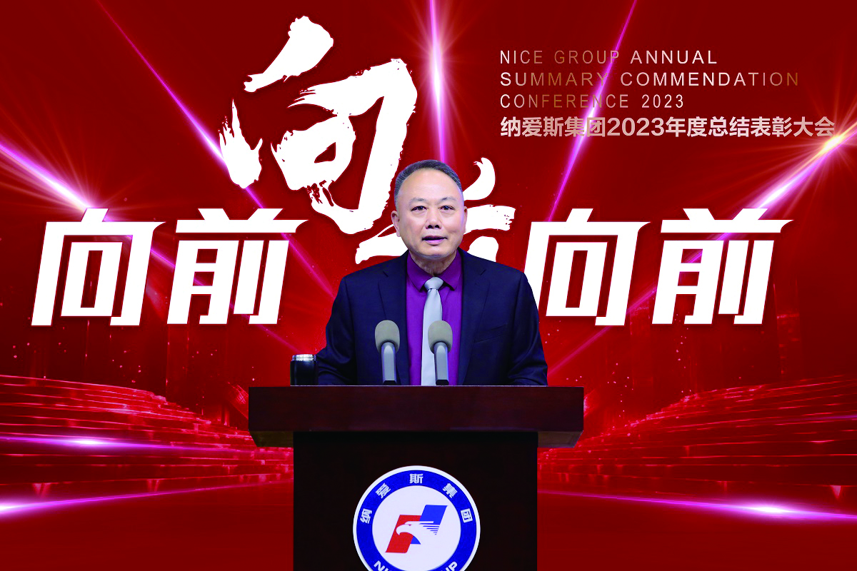 1709277143117091204.jpg 何总正面挑选.jpg