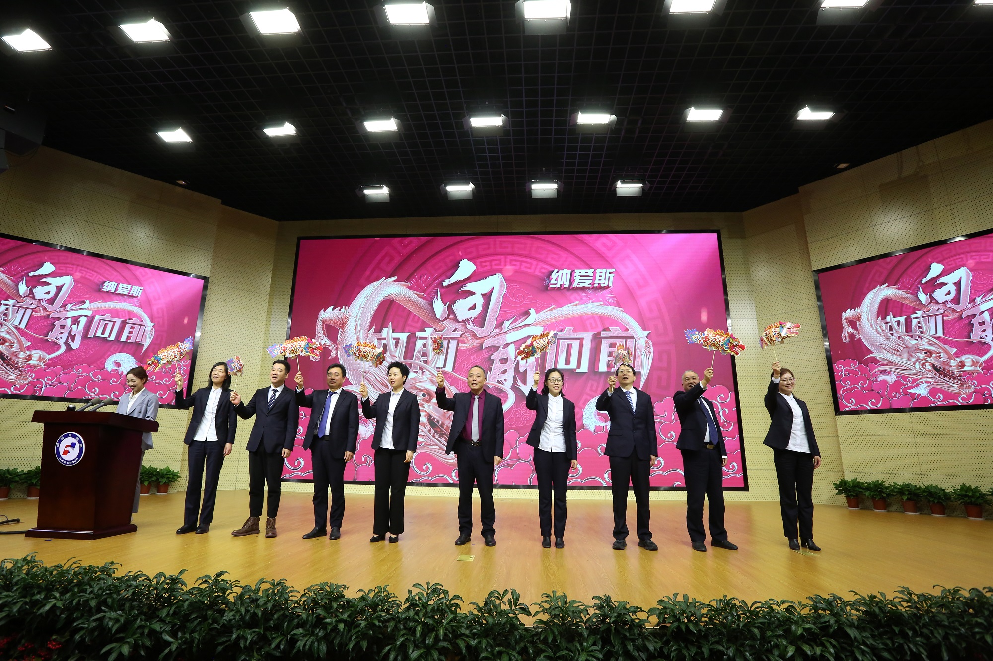 1709277240360001862.jpg 互动 - 副本.jpg