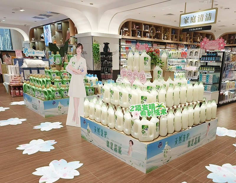 1713410025832089686.jpg 武汉分公司 (1).jpg