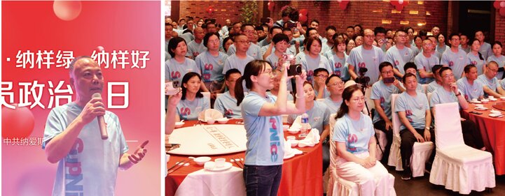 1718691052898046537.jpg 图1_proc.jpg