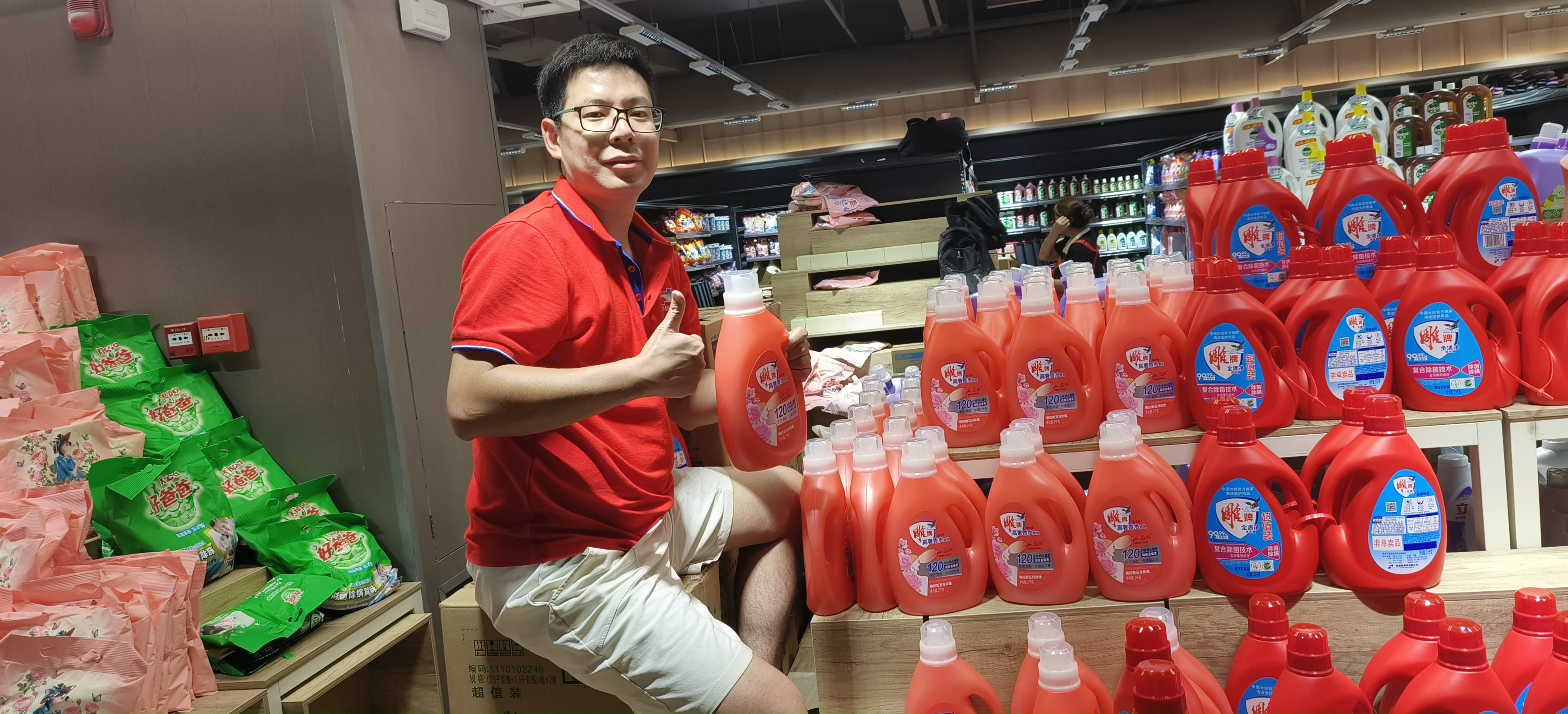 1729157192440002410.jpg 37720e37aec240b0032e095d23df107.jpg