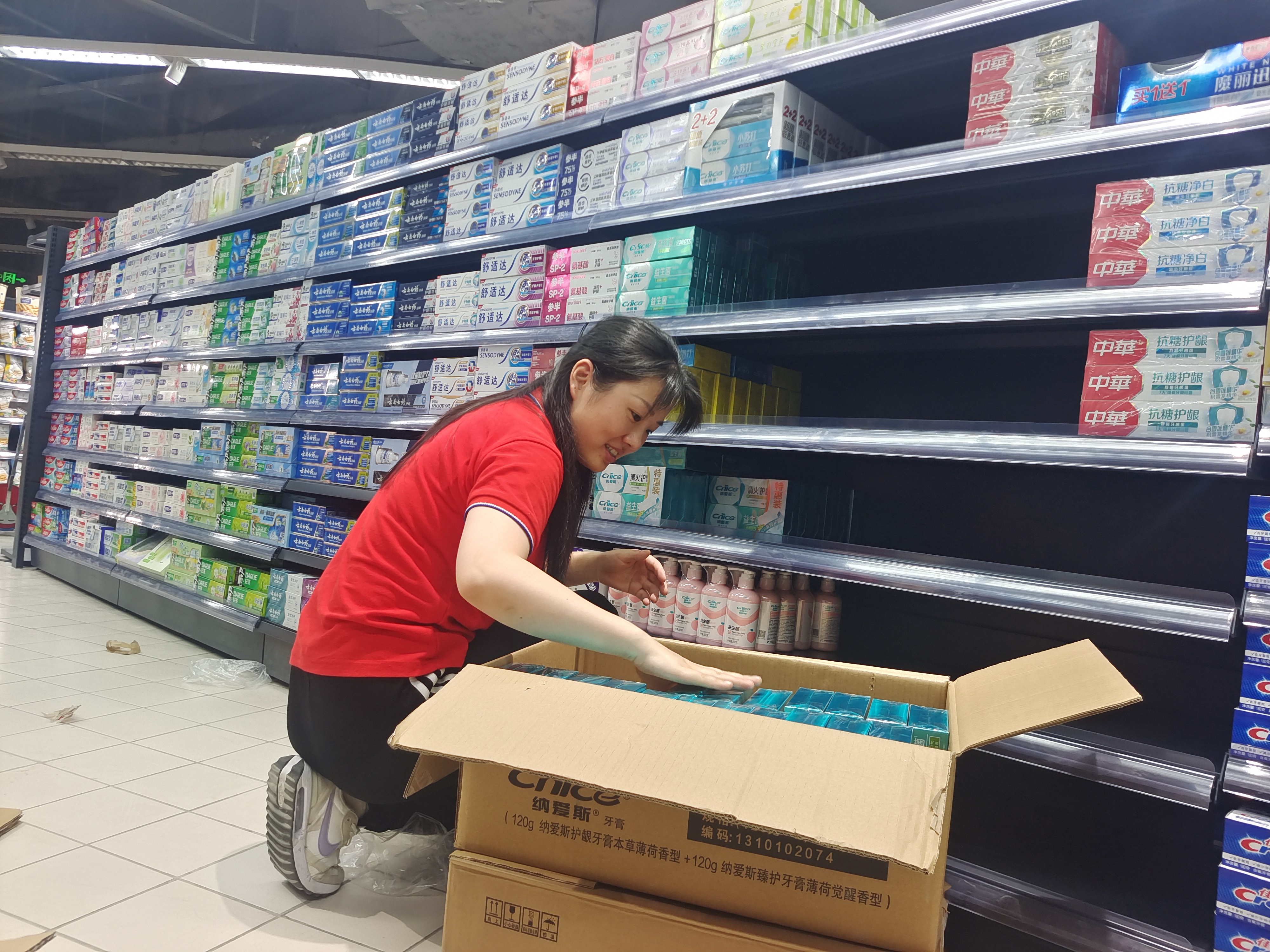 1729157280554073686.jpg 赵梅.jpg