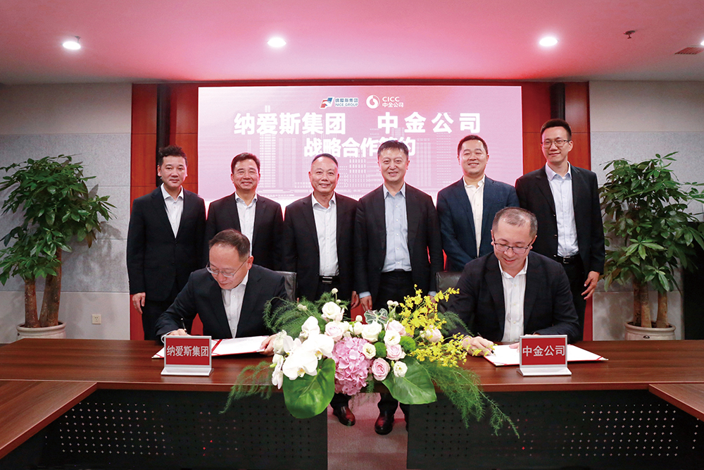 1732082080186097959.jpg 1-3.jpg