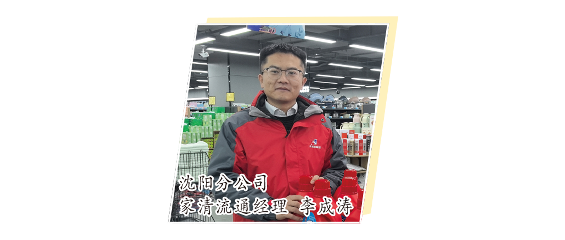 1734404858759004588.jpg 22.jpg