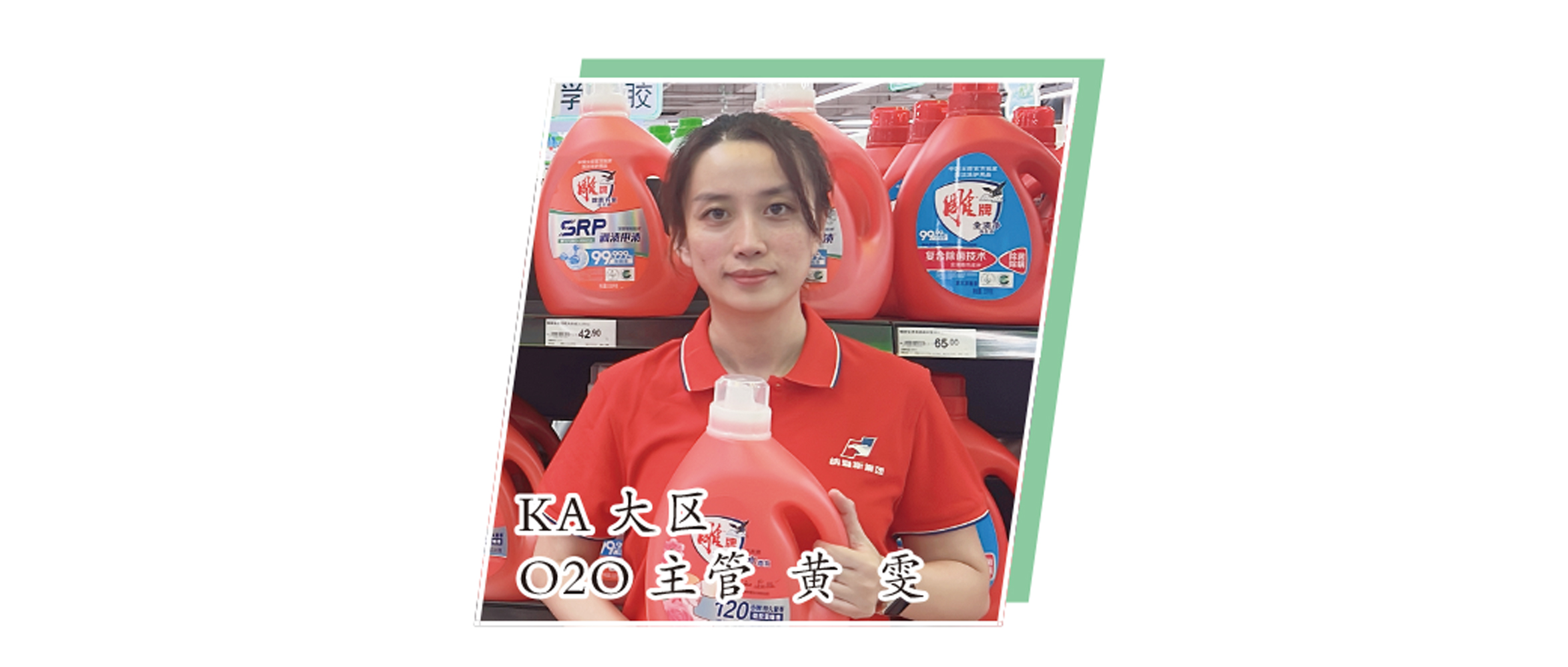 1734405318359027750.jpg 44.jpg