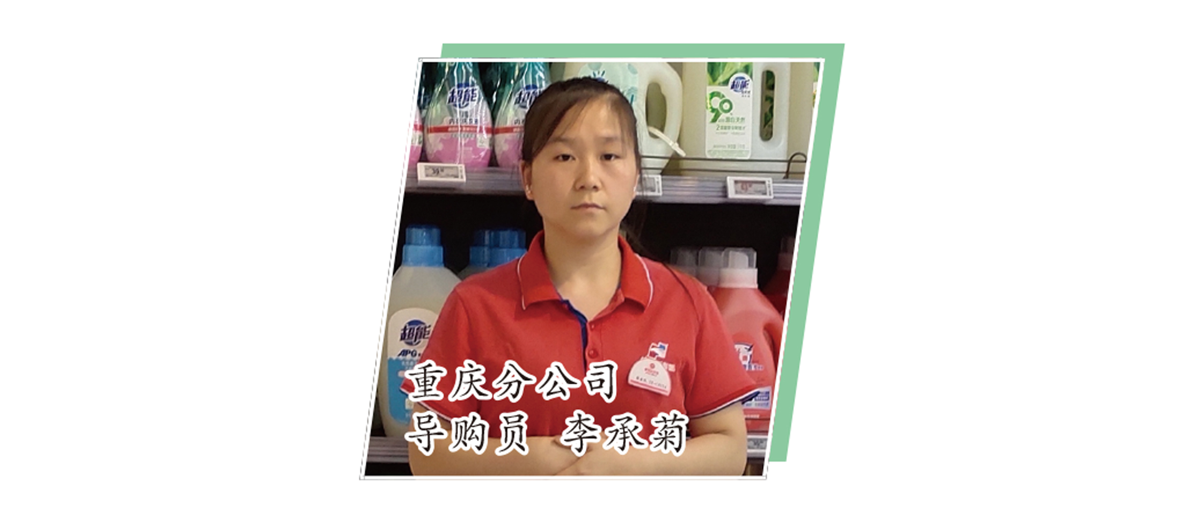 1734405437145053593.jpg 55.jpg