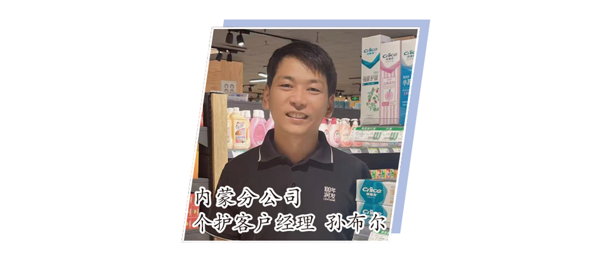 1734405798575001797.jpg 99.jpg