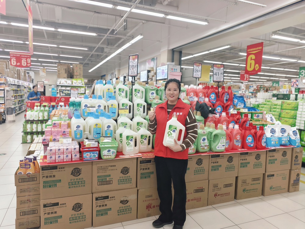 1742436131154018891.jpg 12导购程丽珍.jpg