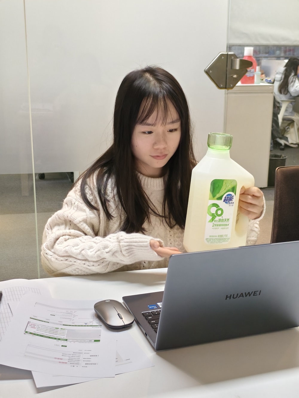 1742436163490060840.jpg 13电商赵帅欣.jpg