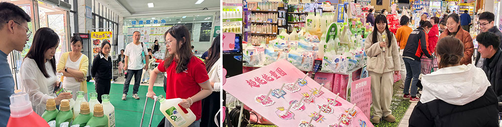 1744769977606086532.jpg 春意.jpg