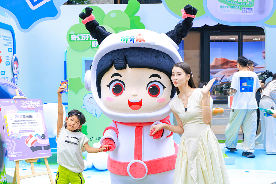 1750230180777097635.jpg 微信图片_20250603081429.jpg