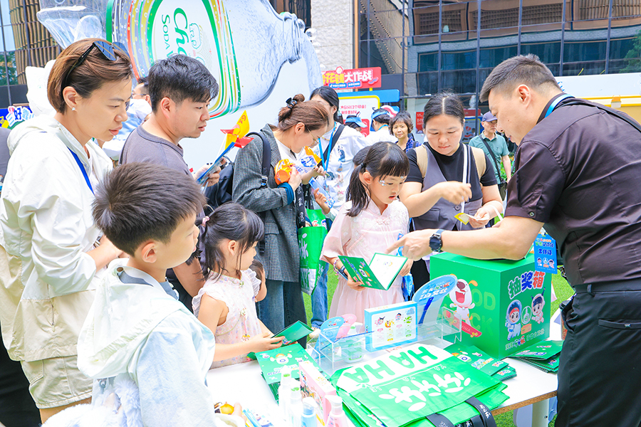 1750230187077056359.jpg 微信图片_20250603081436.jpg