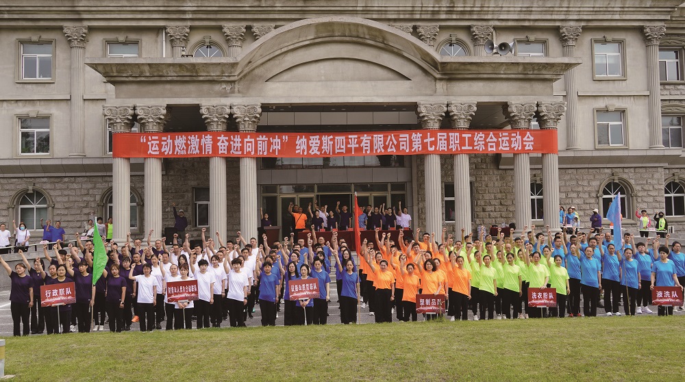 四平改终 - 副本.jpg