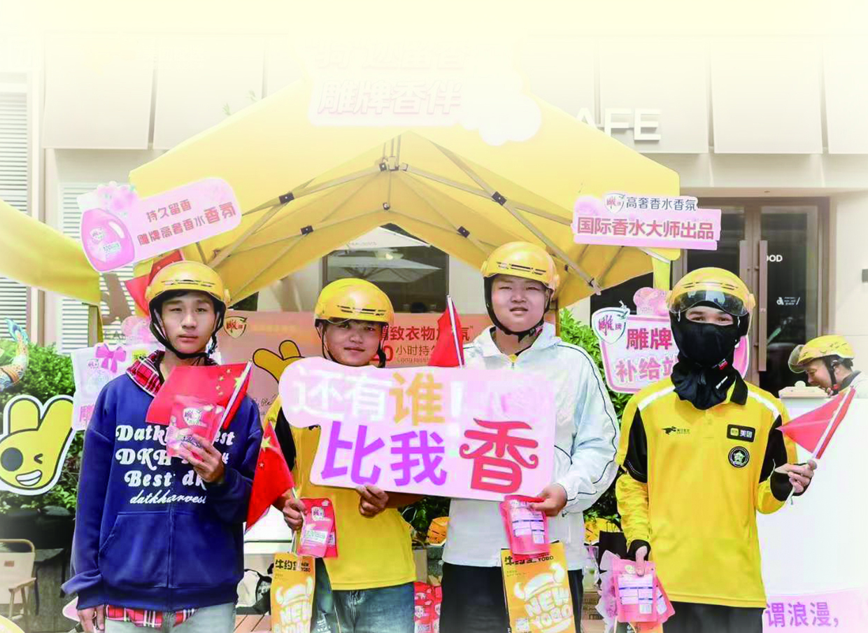 1758698404152016614.jpg 1758698404152016614.jpg