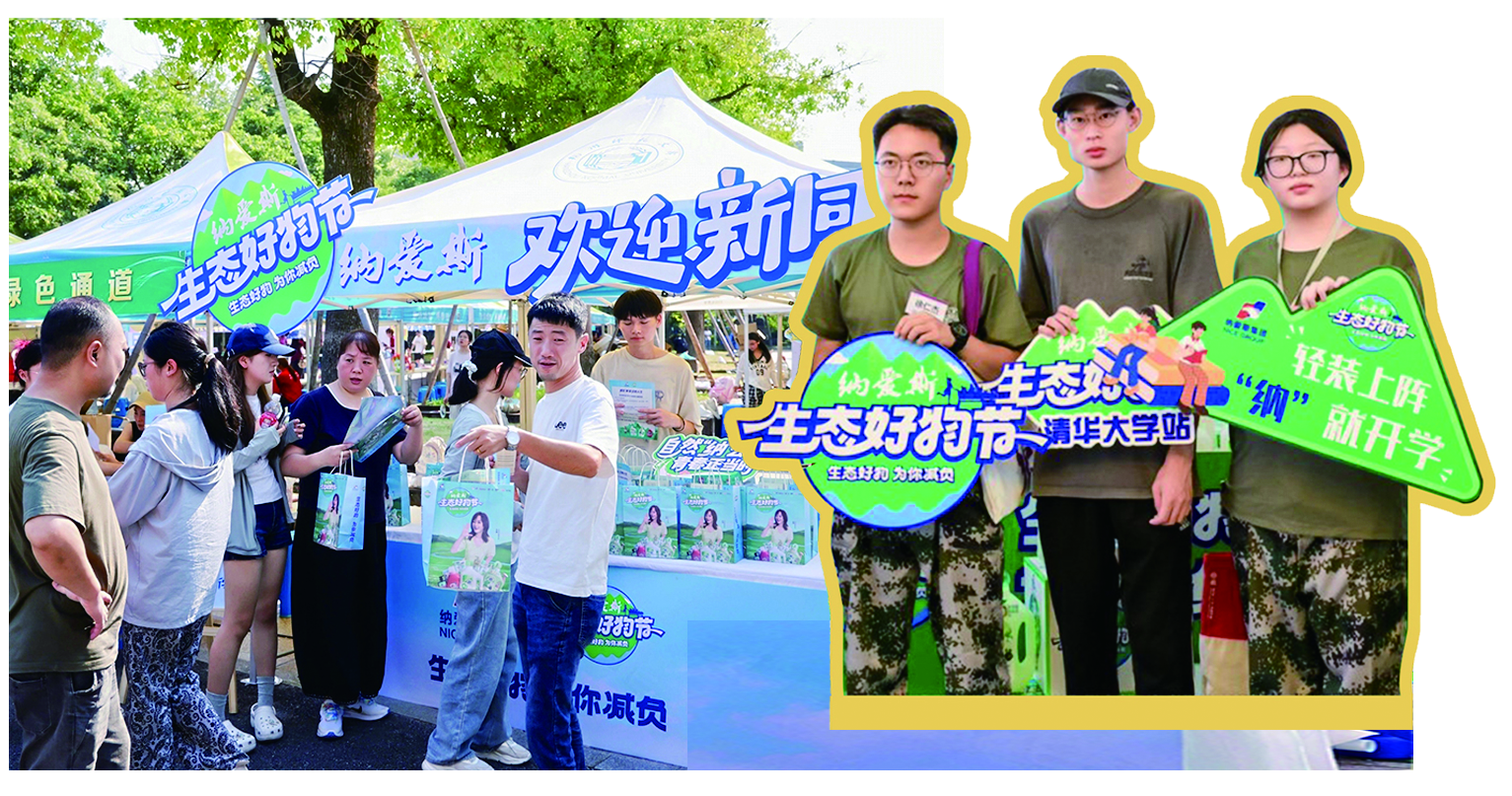 1758699100700043953.png 1758699100700043953.png