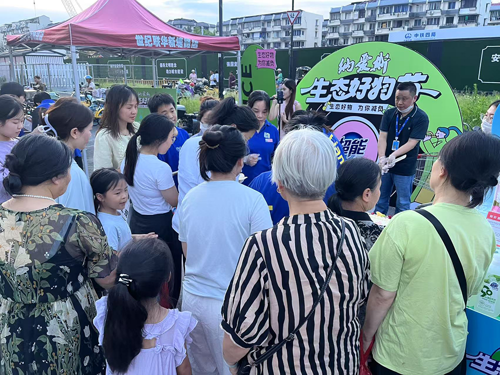 1761008442921006653.jpg 微信图片_2025-09-22_081945_437.jpg