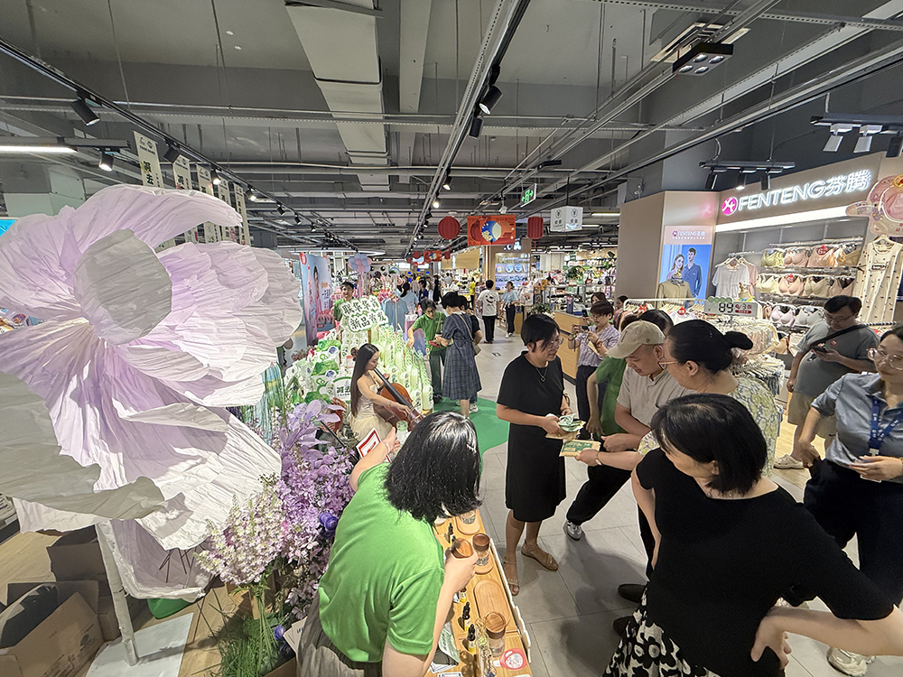 1761008492820029985.jpg 微信图片_2025-09-22_081853_722.jpg